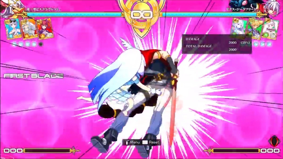 Nice ChinChin Uncensor Patch