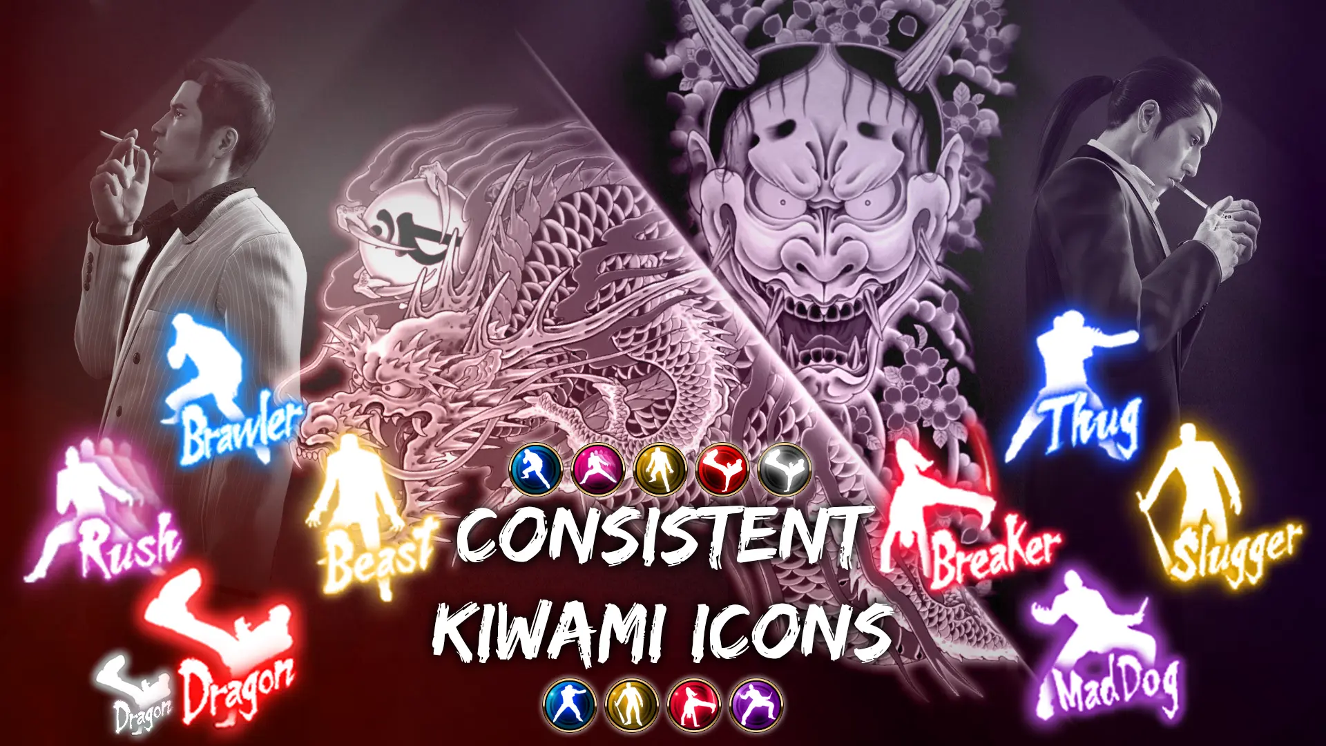Consistent Kiwami Icons
