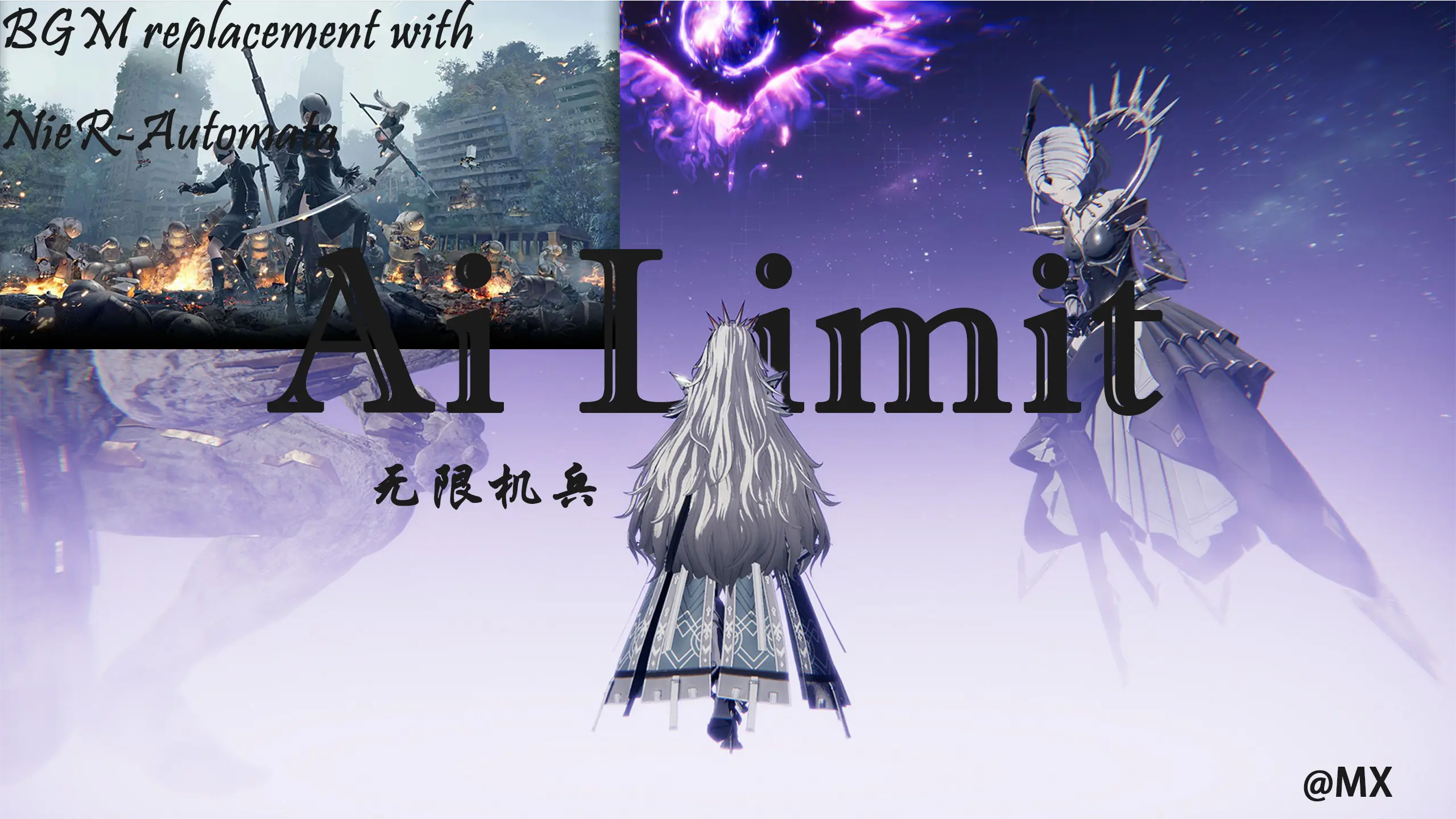 BGM replacement with NieR-Automata