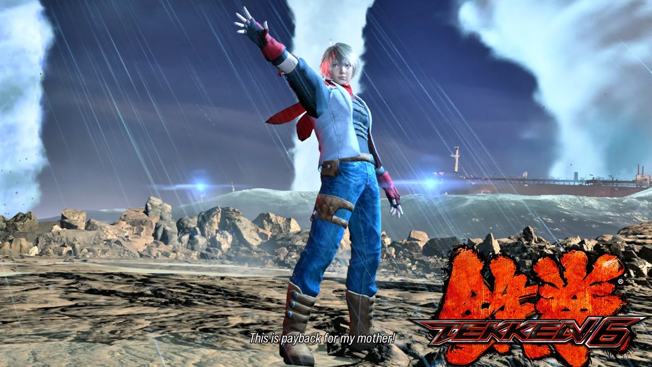 Leo Tekken 6 1P Outfit
