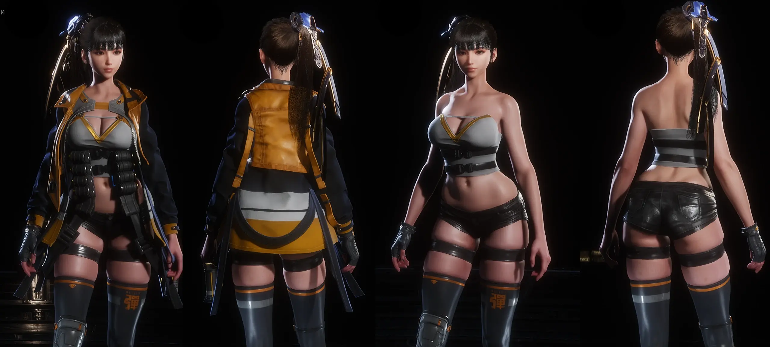 Never Look Back Nikkie Lite version