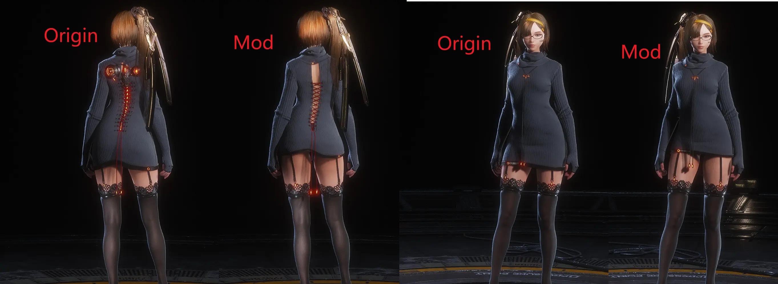 Daily Knit Dress Edit - Shorter and remove back engine