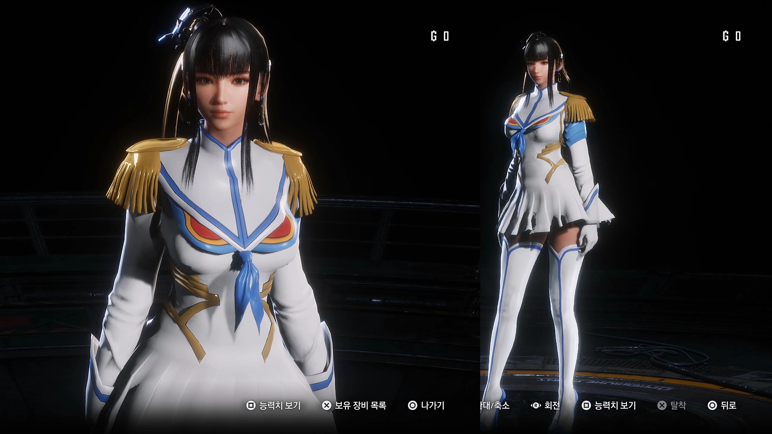 SATSUKI KIRYUIN