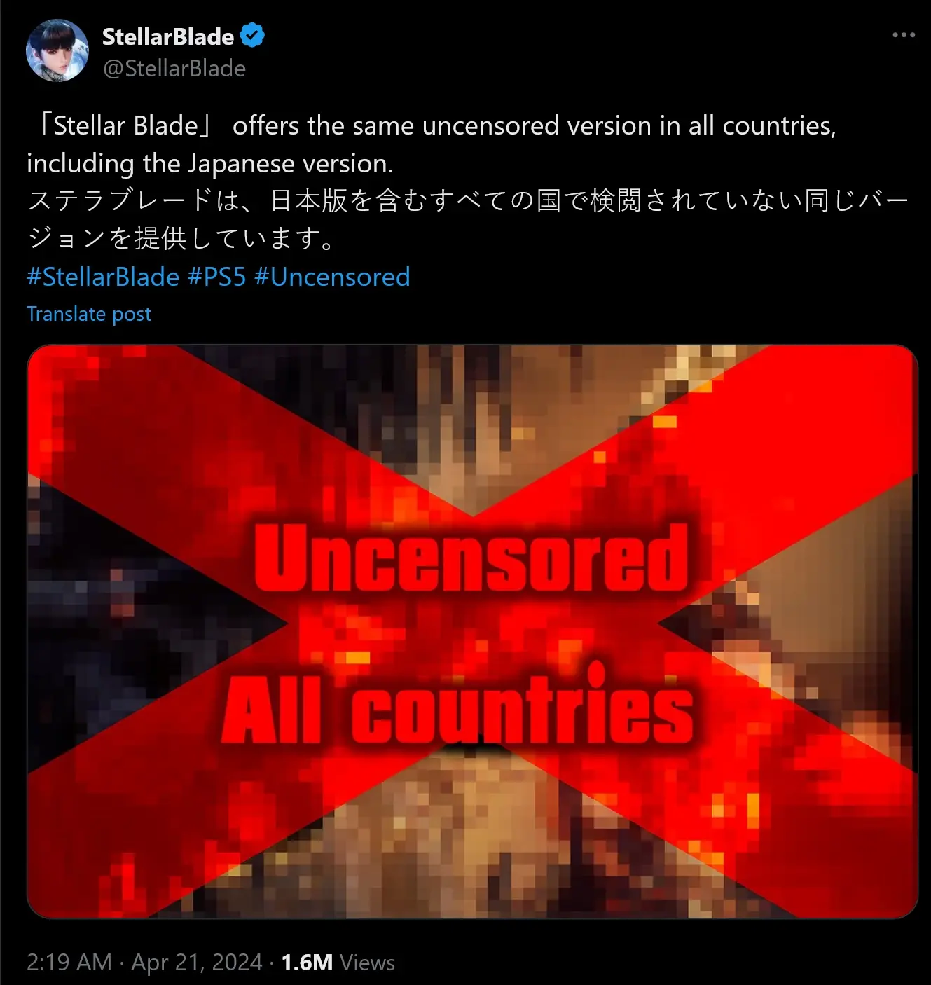 Uncensored Initial Design - Costume Restoration Project