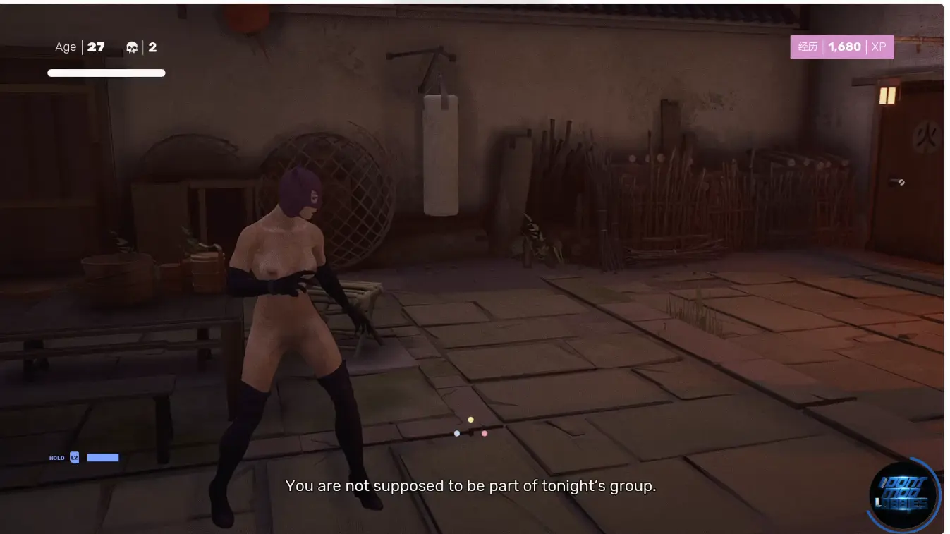 Batman and Naked Catwoman [PKG]