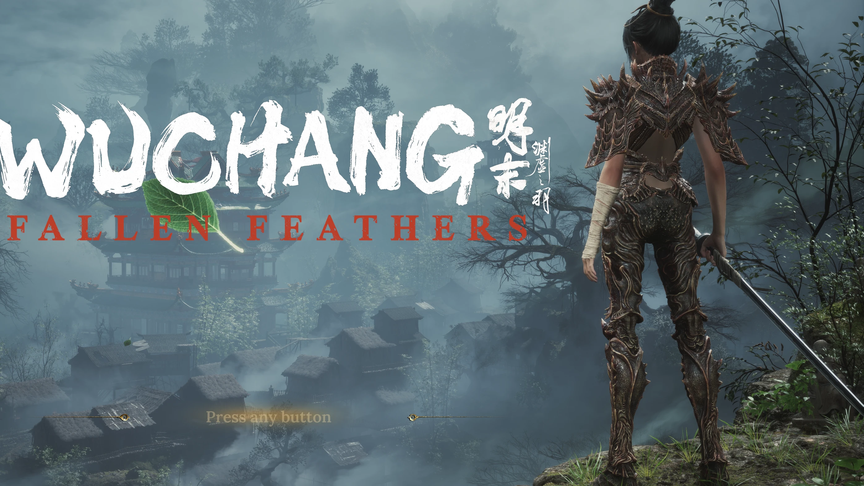 Revealing Centipede Armor