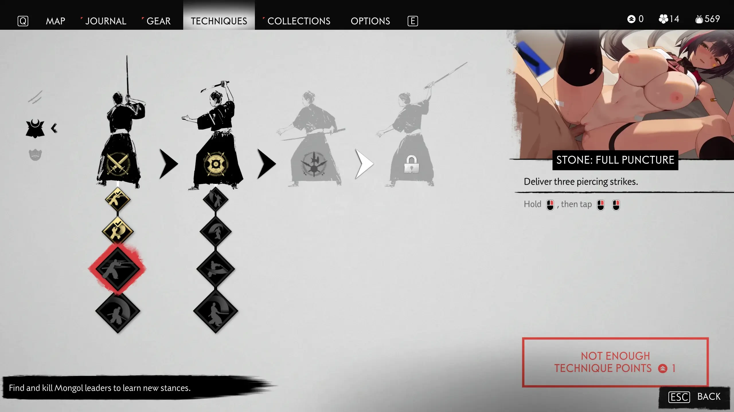 Kinky Technique Videos, Gold UI, Naked Fundoshi [AFR]