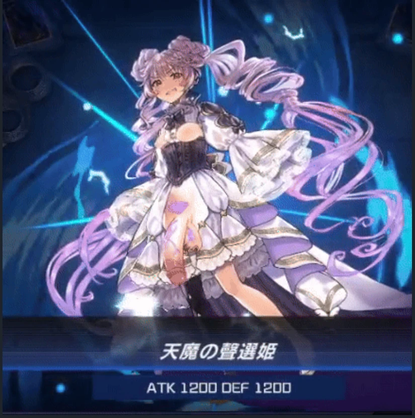 Futanari Vaalmonica Animation and my some edit