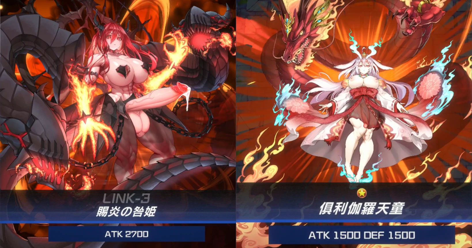 Futanari Fire card Animation and my some edit