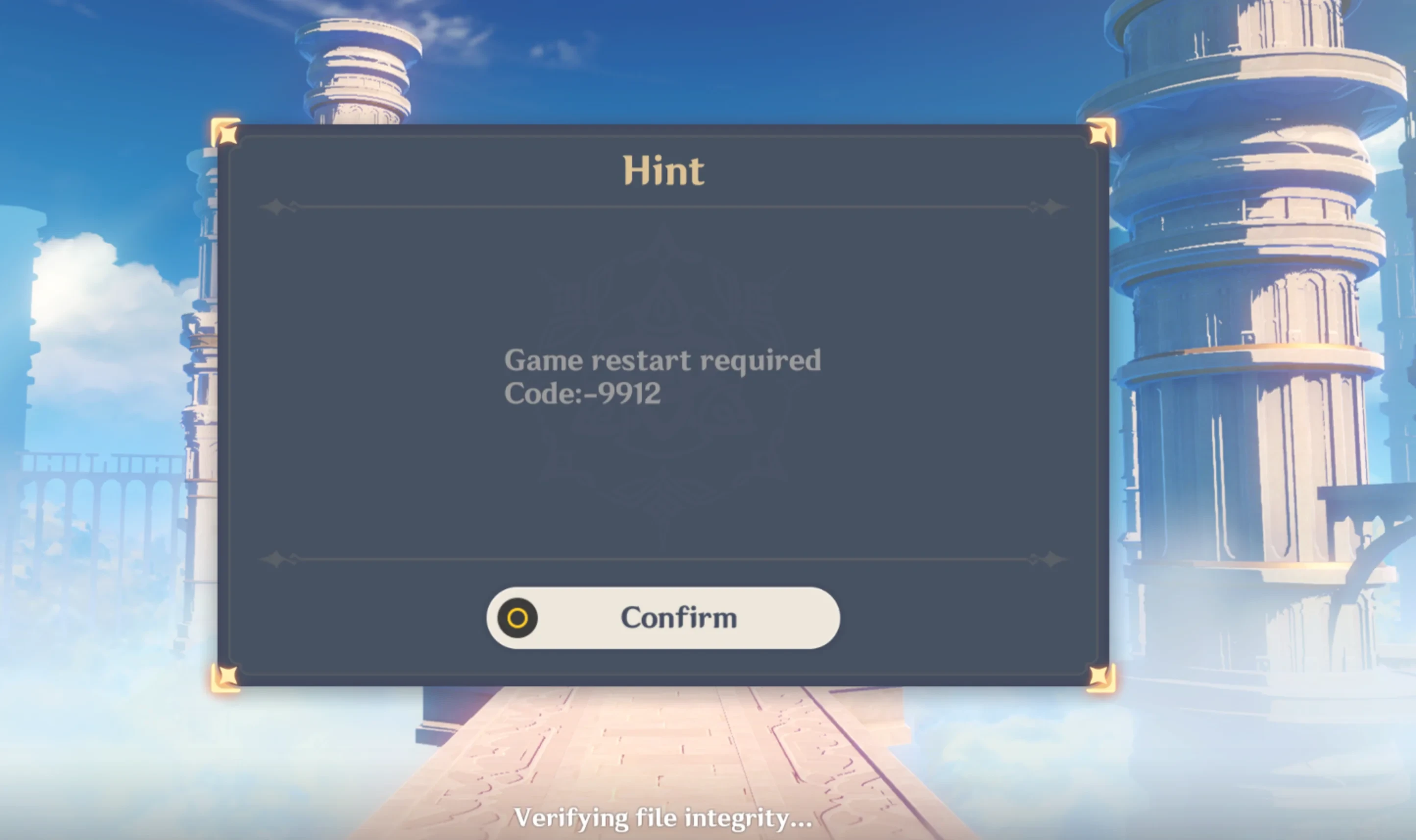 Genshin Impact Full Error Code