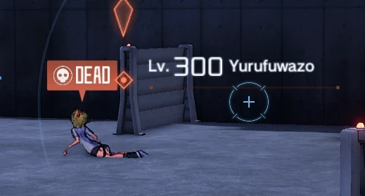 Death Icon Replacement (Skull Version)