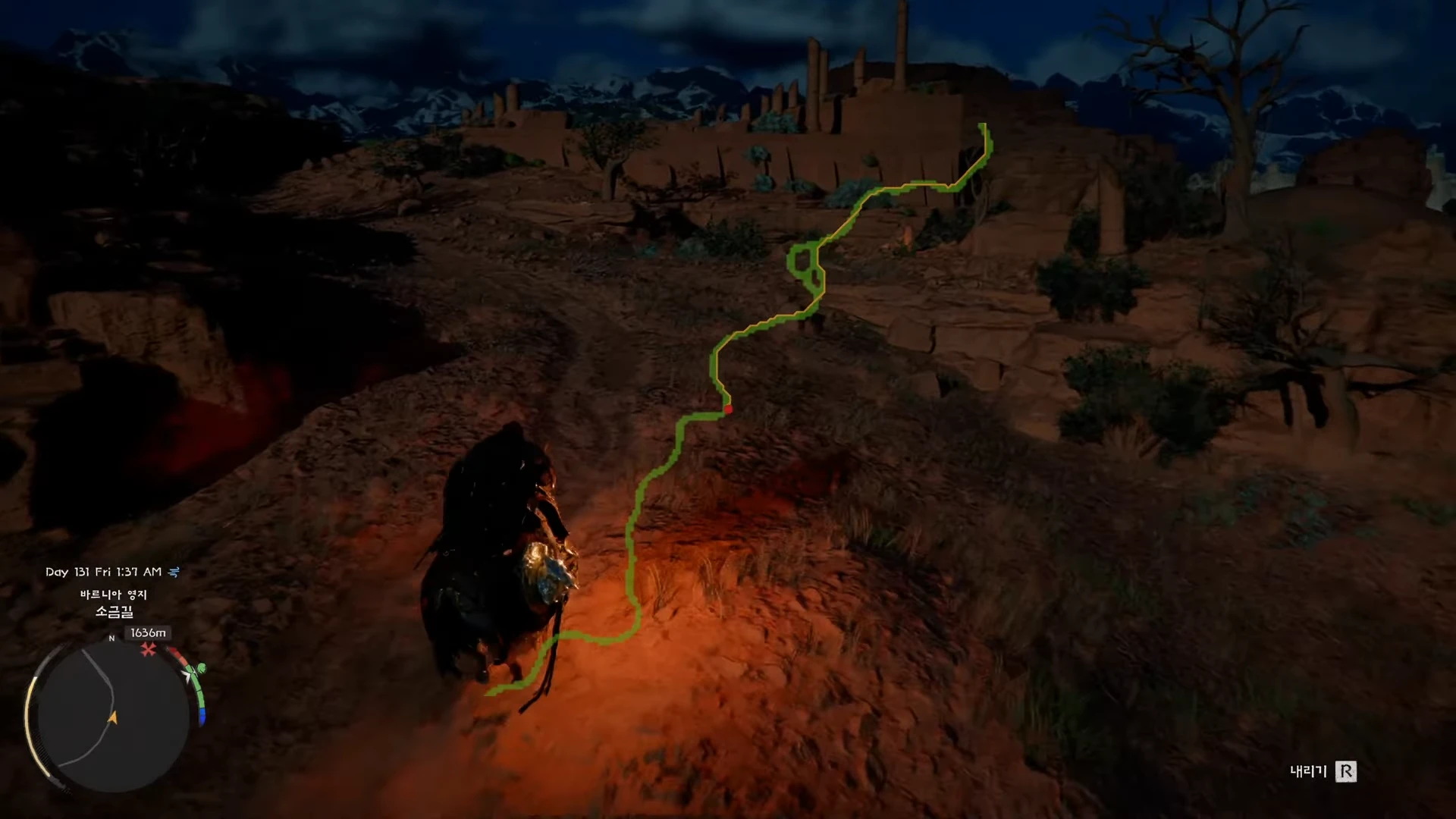 Navigation Mod Preview Image