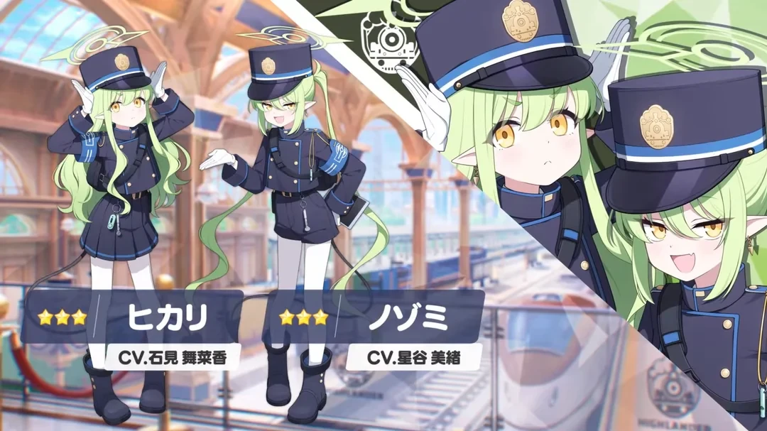 (Blue Archive) Tachibana Hikari & Nozomi DS-10