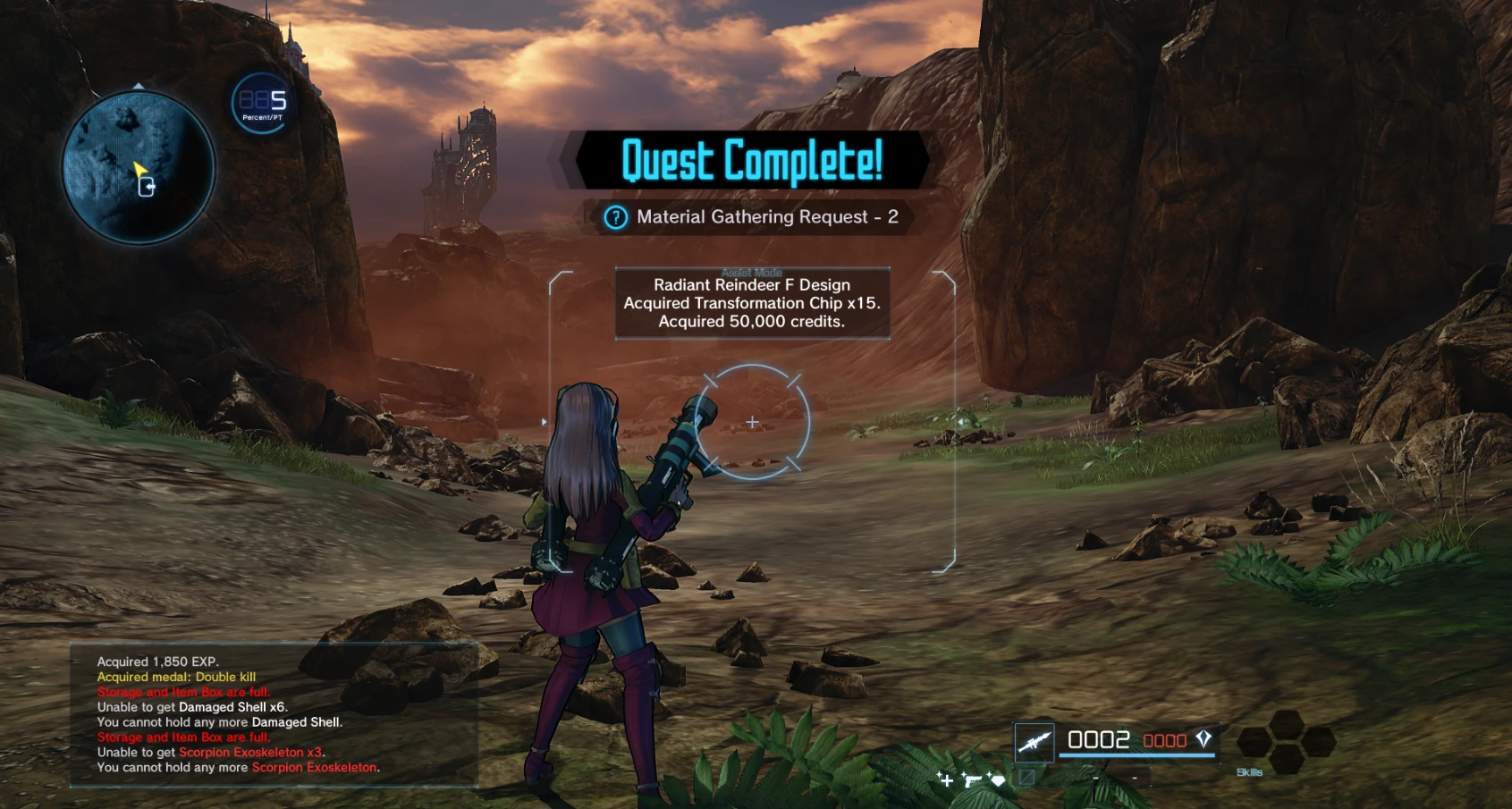 Easier DLC Quests Mod