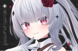 Cian AF-52