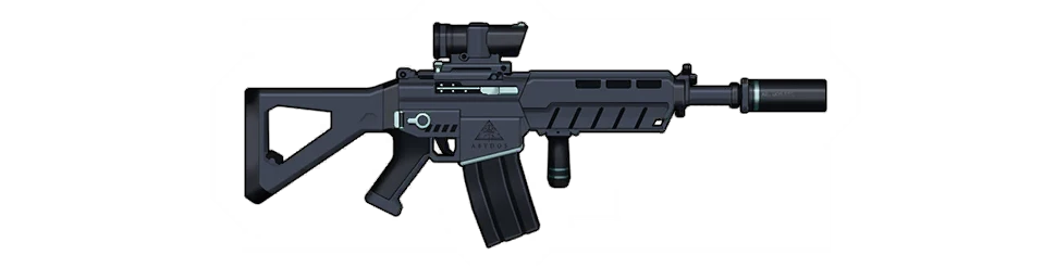 (Blue Archive) Black Fang 465 Pacifier Mod Preview Image