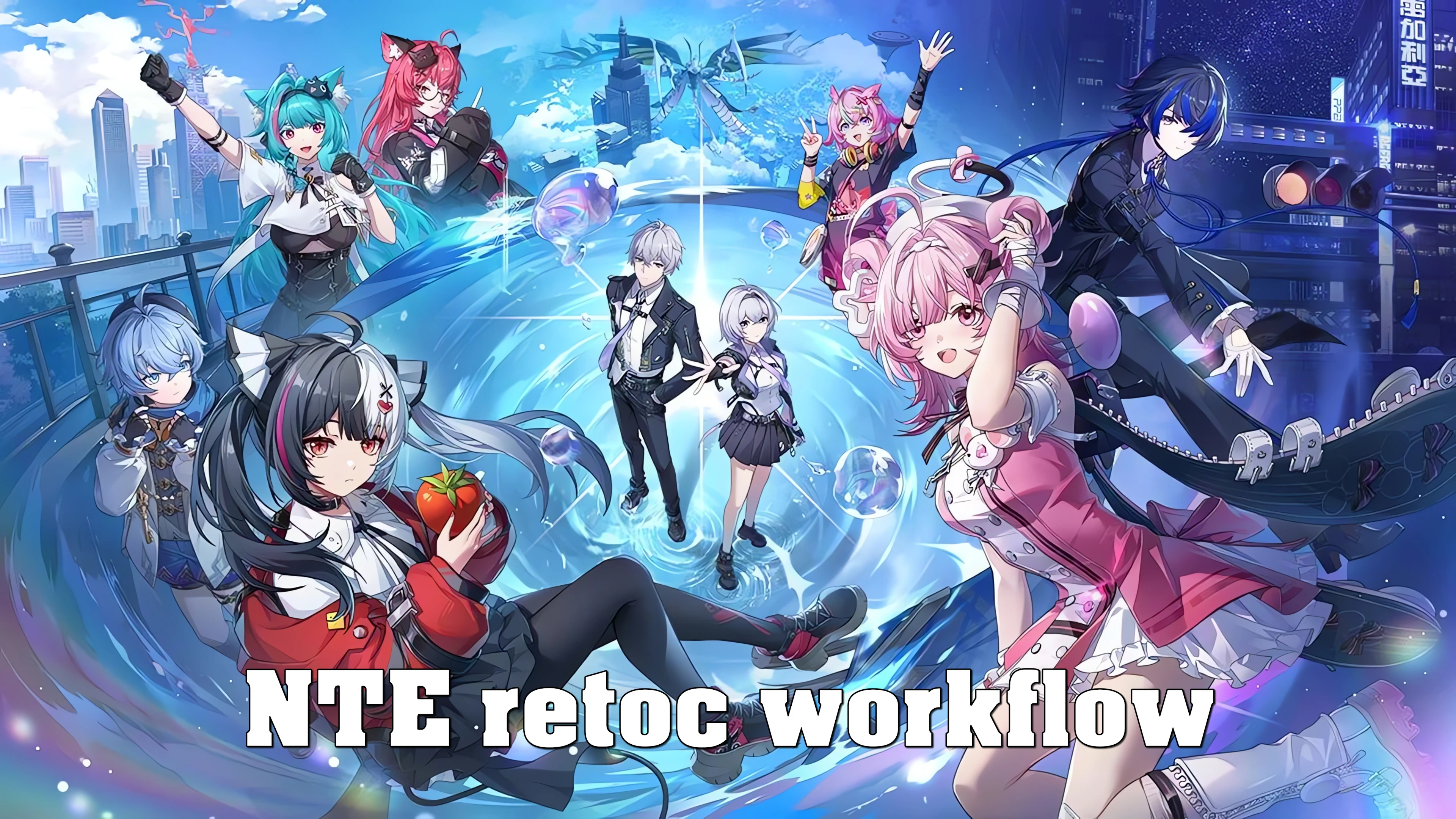 NTE retoc Workflow Mod Preview Image