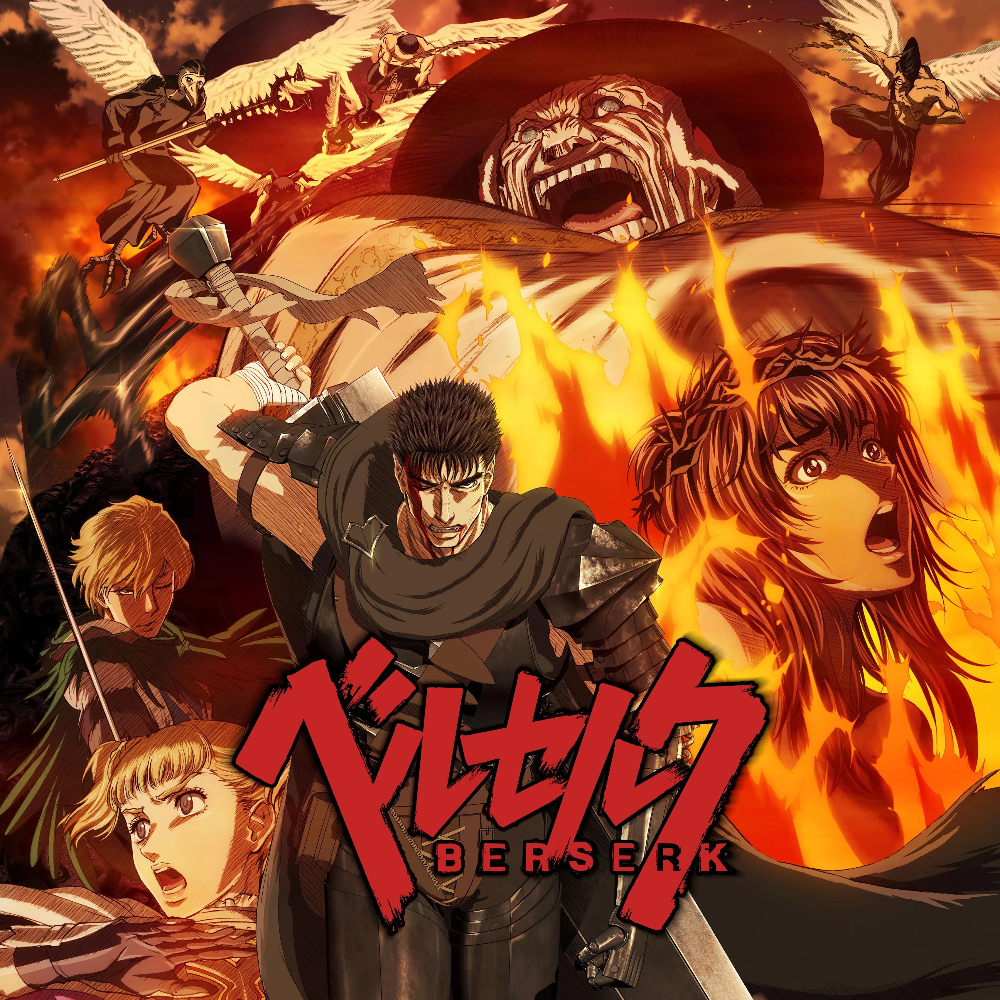 Berserk 2016-2017 Anime Openings