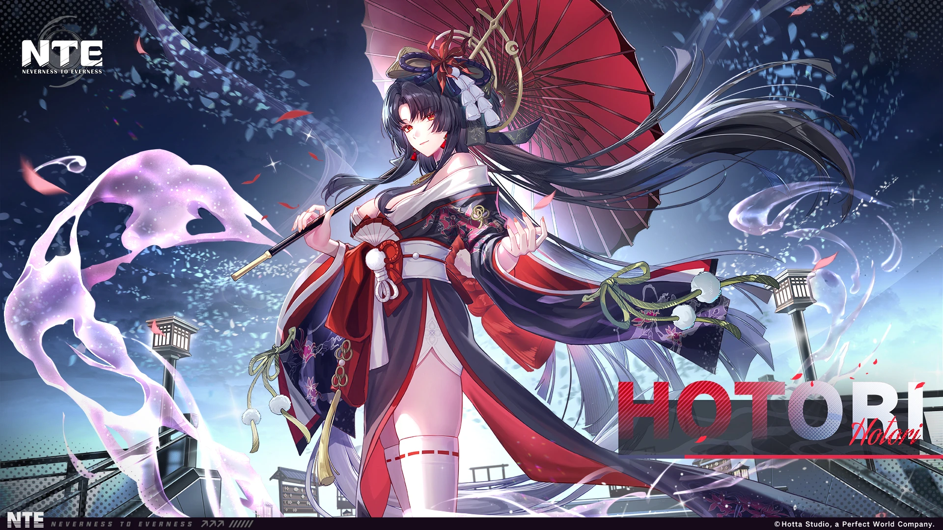 (Neverness to Everness) Tsukinoki Hotori O-3