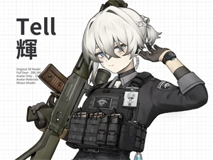 VRC Tell CE-07 CM-21 Mod