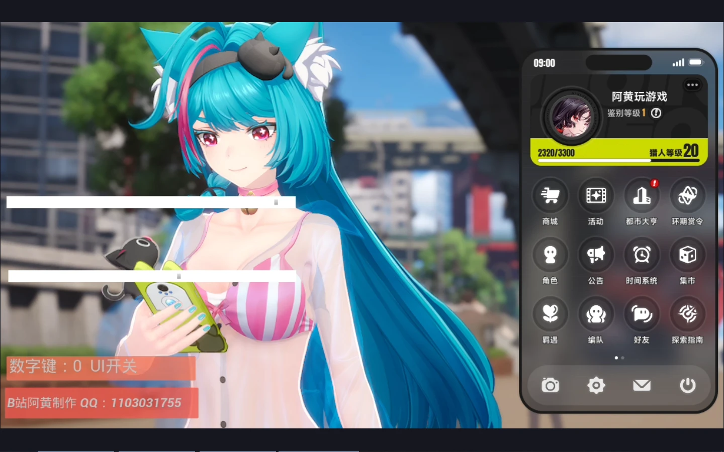 Mint nightwear for replacing the base skin Mod Preview Image