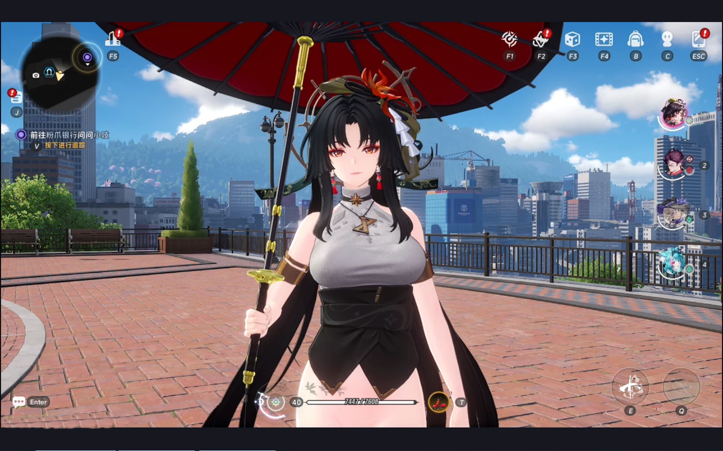 xun_bianka Mod