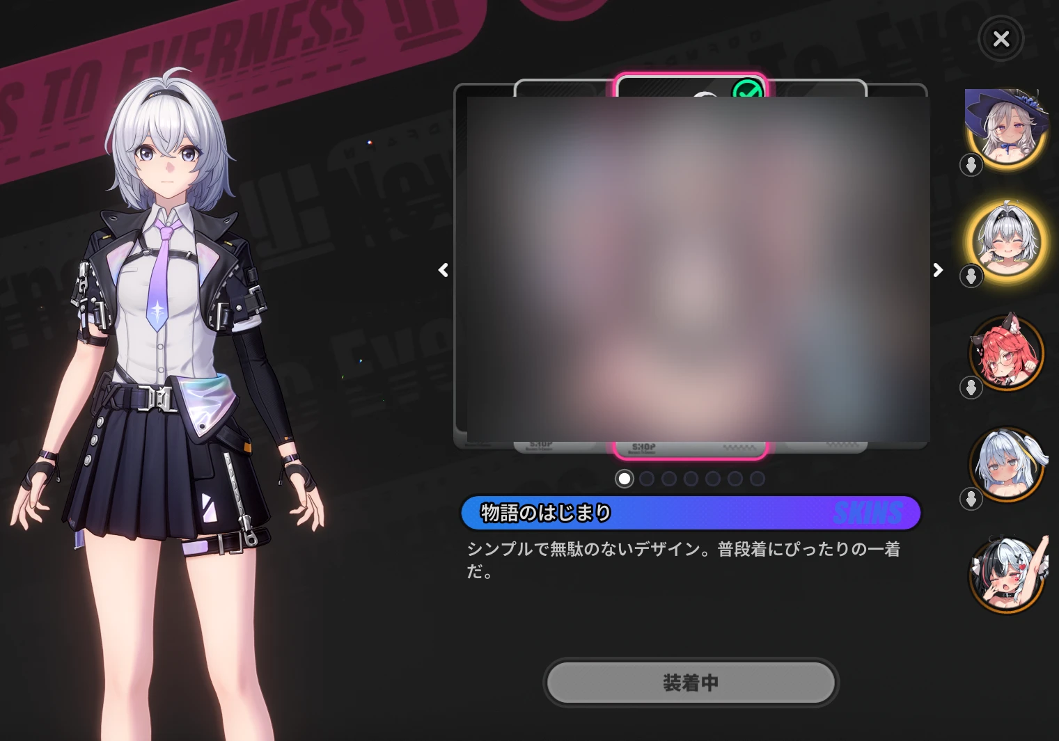 【NSFW】Female UI Image Replacements (Warning: Mostly Younger Characters)