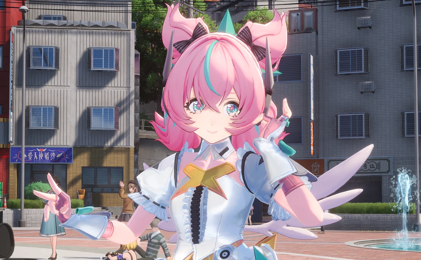 Aria As Haniel