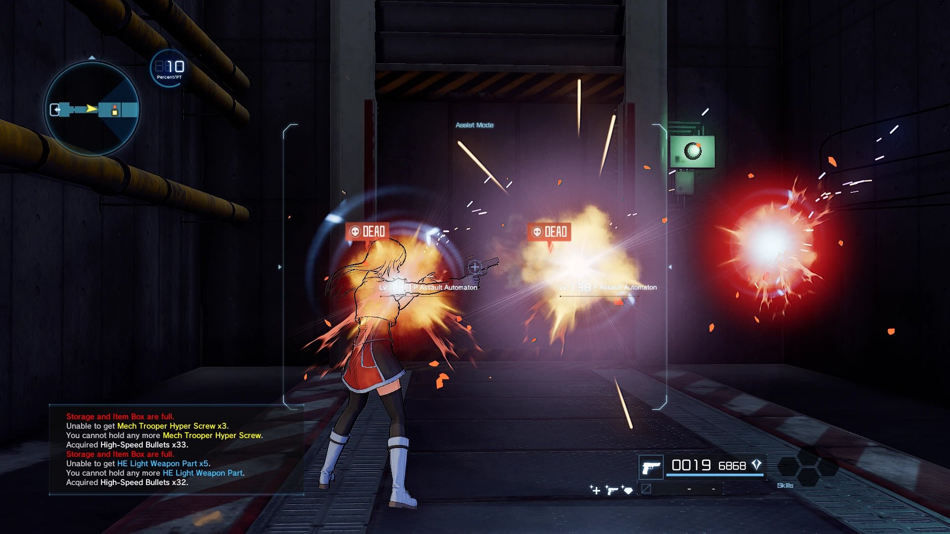 Maximum Damage (Offline Only)