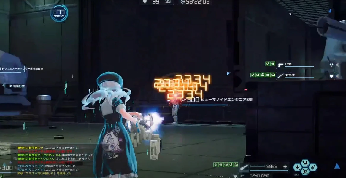 Color Change Mod