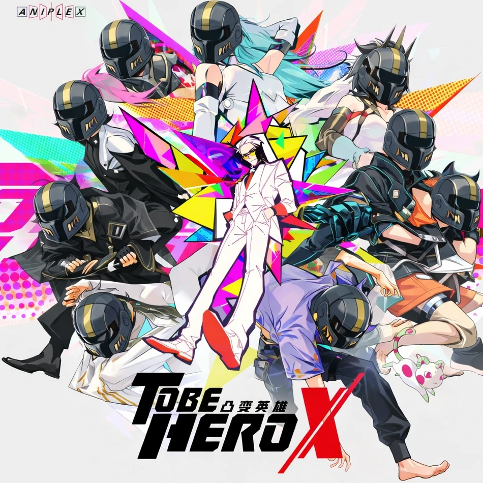 To Be Hero X Music Pack Replacement Mod