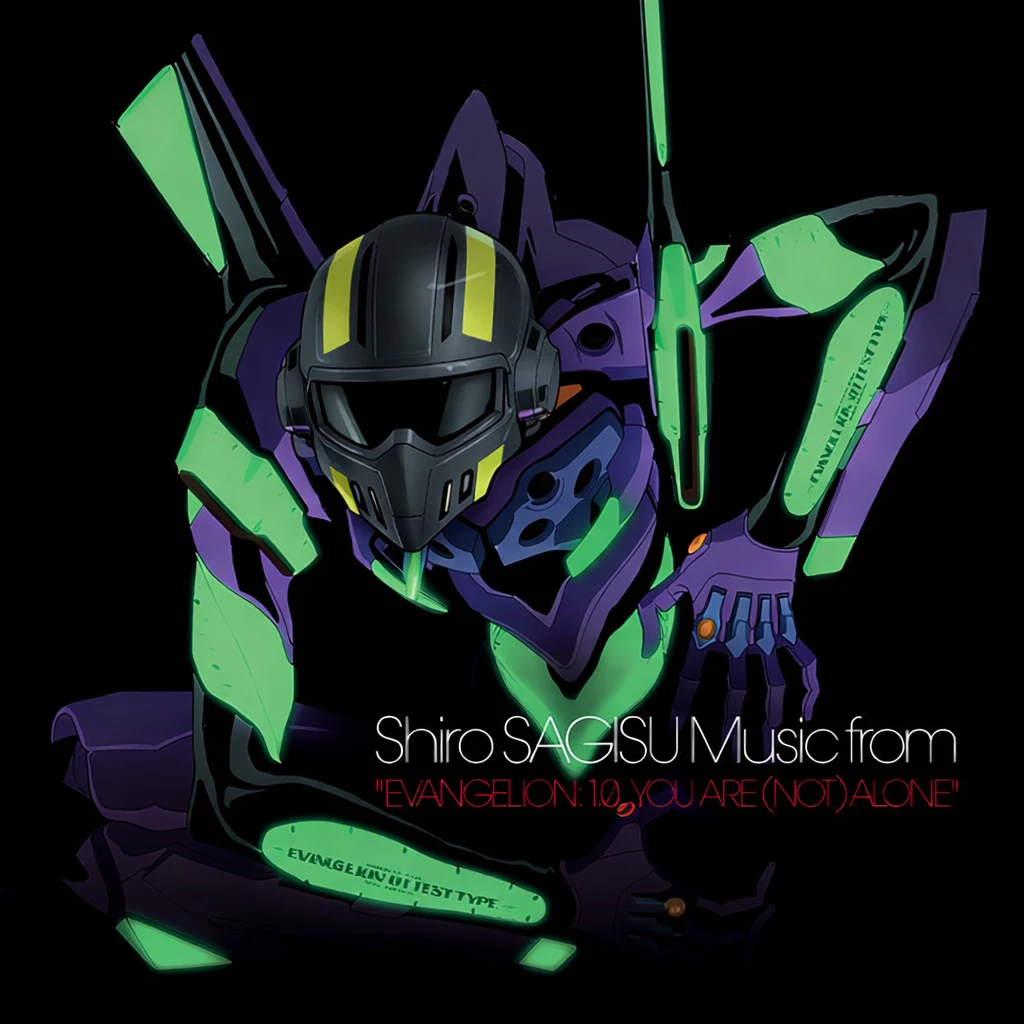 Evangelion Music Pack Replacement Mod