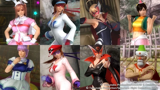 Tatsunoko Costume Set