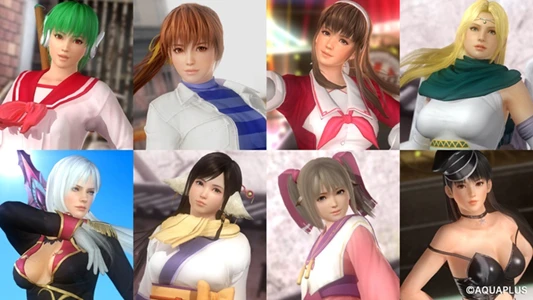 Aqua Plus Costume Set
