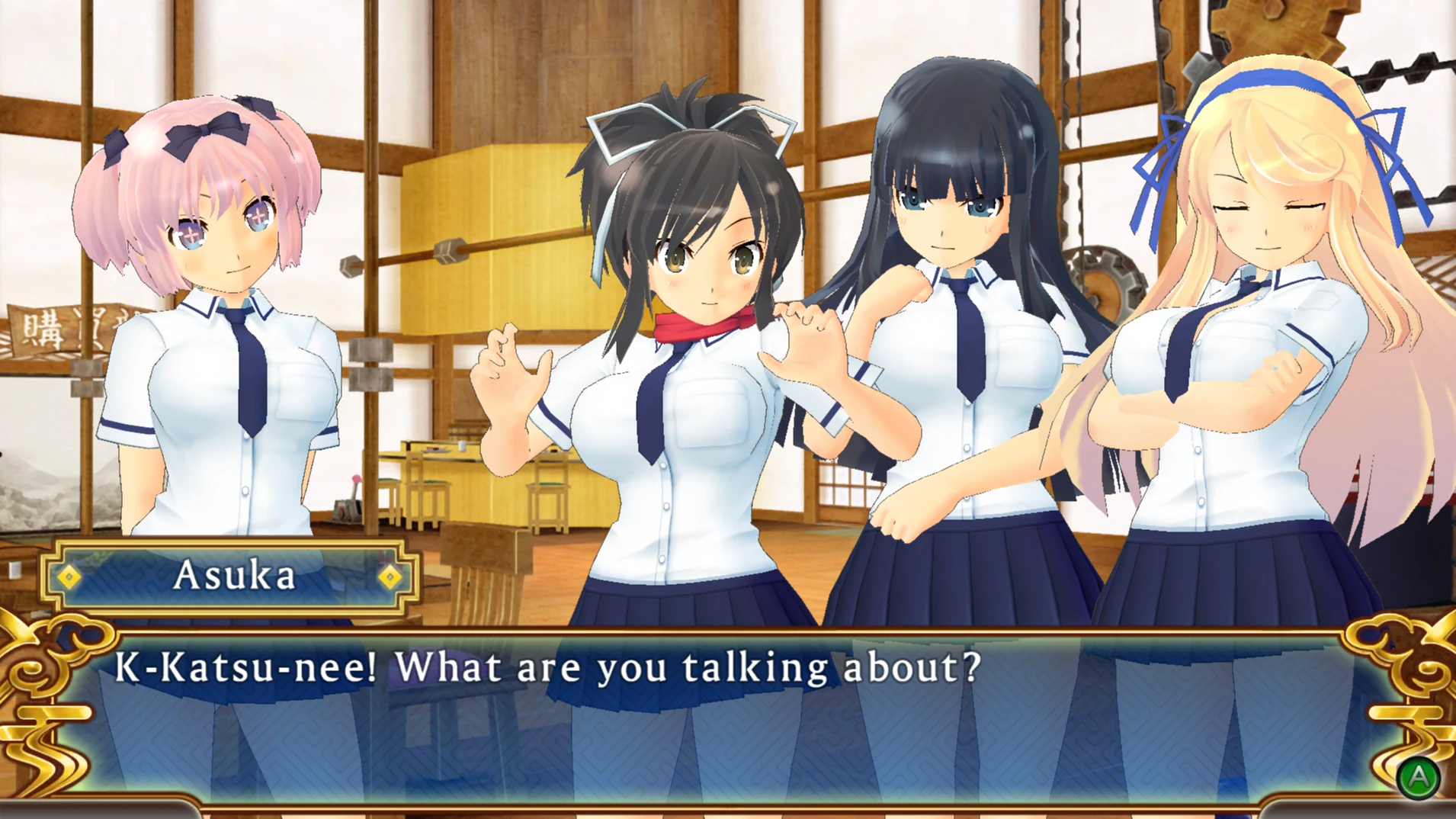 Senran Kagura Shinovi Versus - Translation and Delocalization Patch Mod Mod