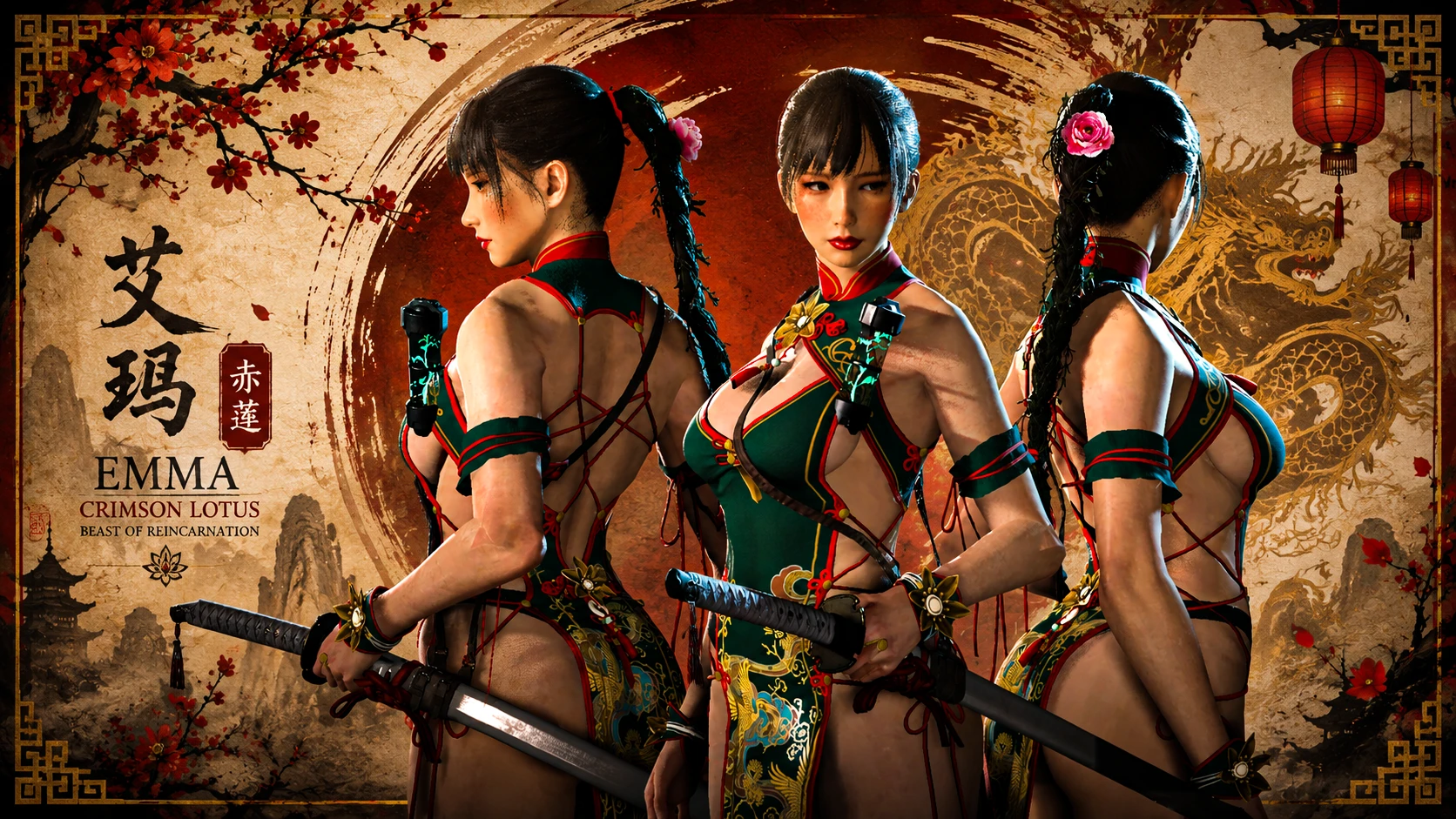 Emma Chinese Elegance Outfit Mod