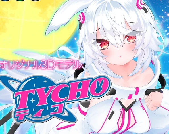 VRC Tycho