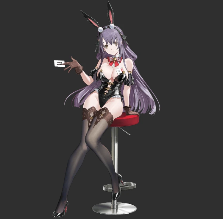 Bunny Lewis replaces BFM-77 akl_mod_preview_image