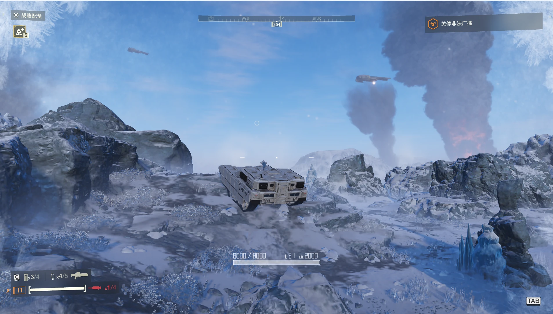 Advanced Tank Camera 坦克视角调整 akl_mod_preview_image