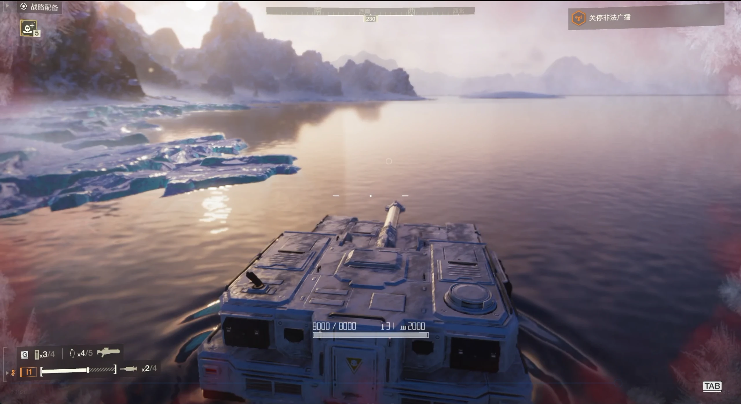 Amphibious Tank 水陆两栖坦克！ akl_mod_preview_image