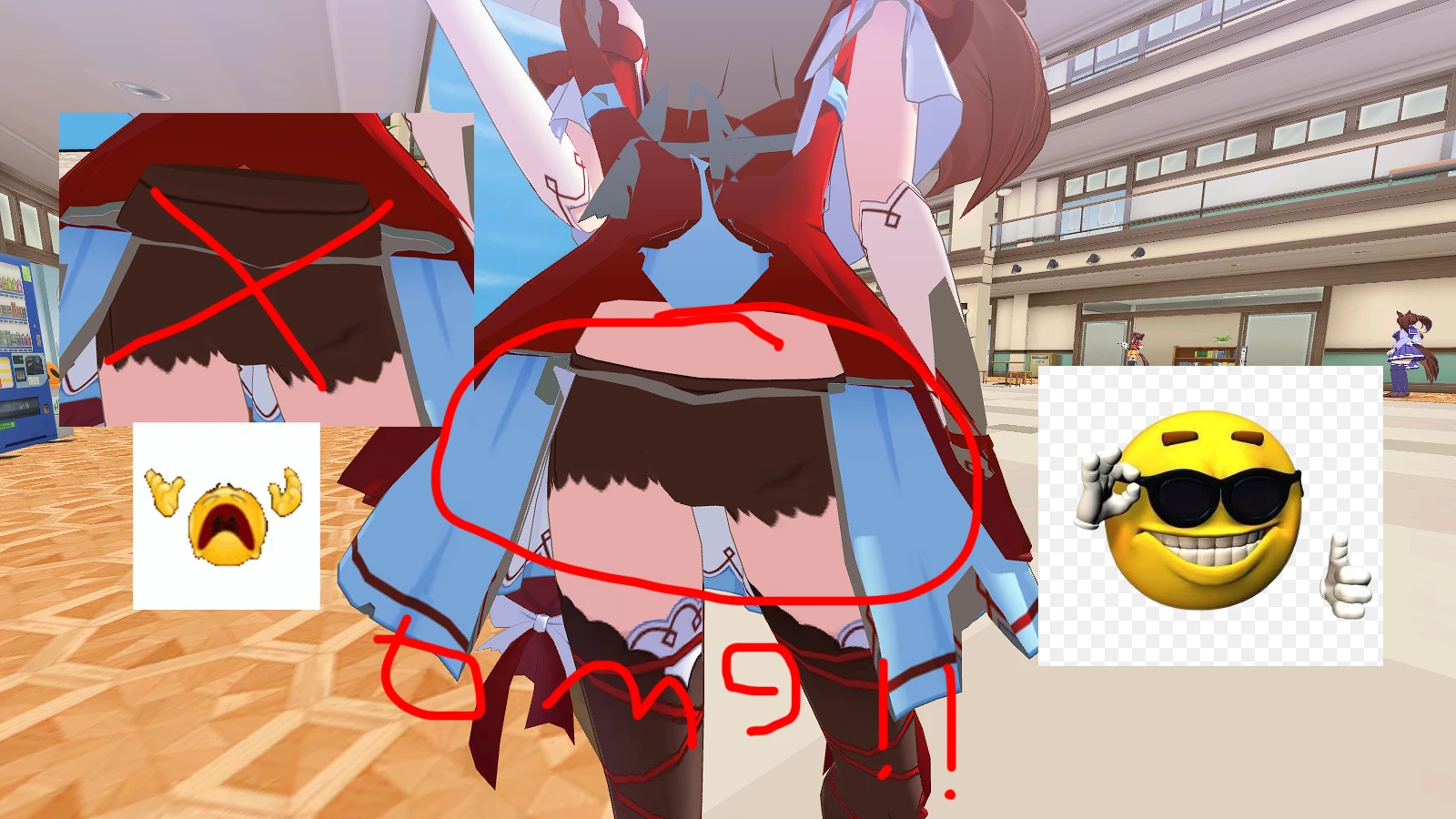 uncensored dress patch
