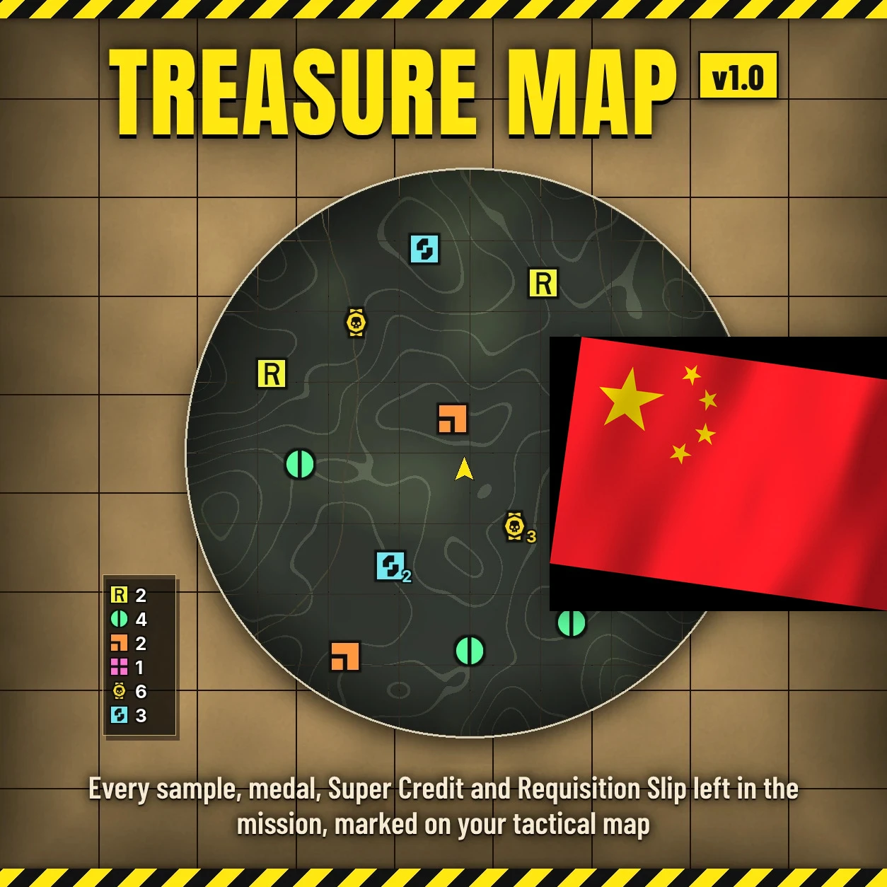藏宝图简体中文汉化补丁 - Treasure Map - Simplified Chinese Translation Mod