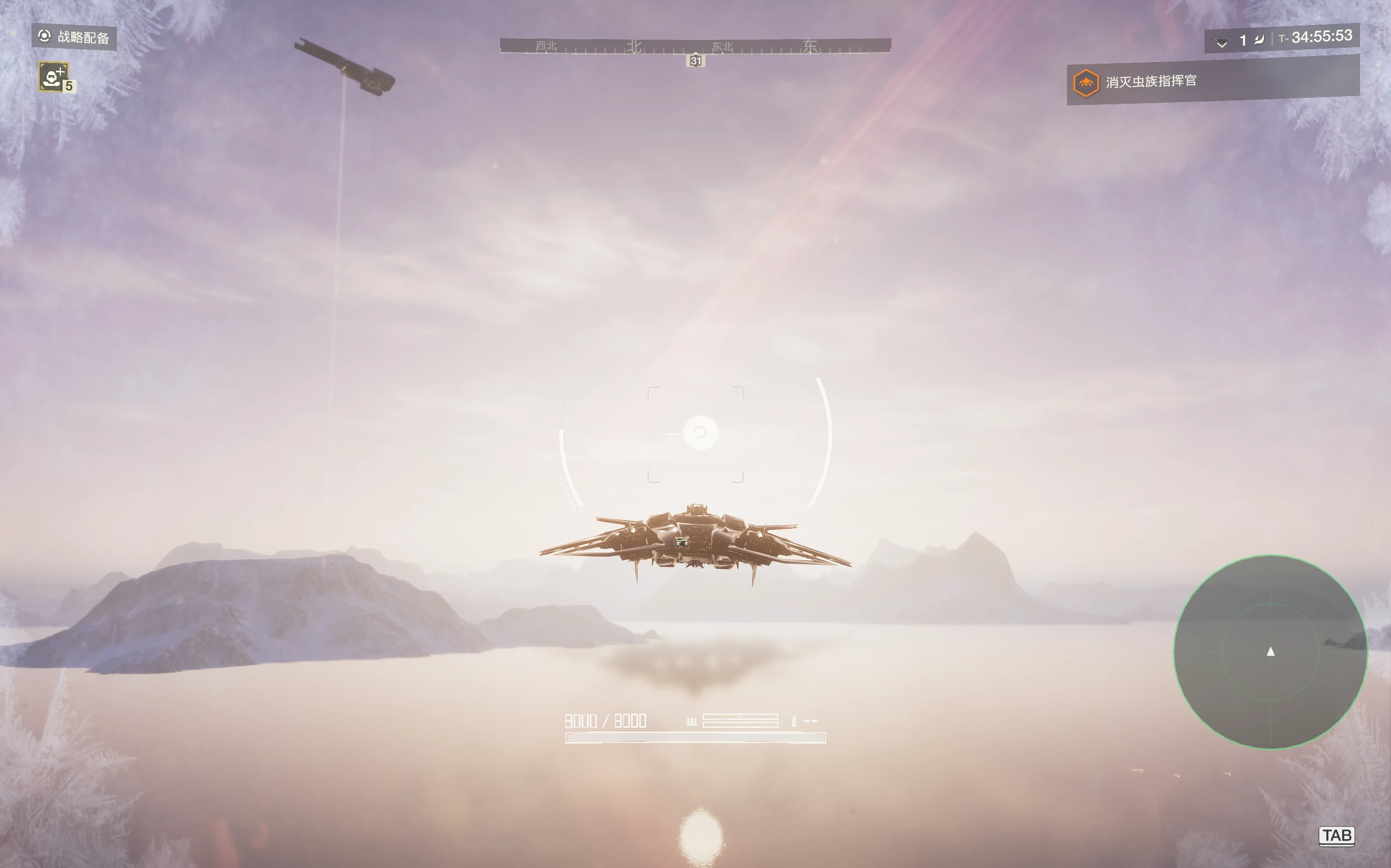 Vehicle Flight Control(Pre-view) 载具飞行 Mod