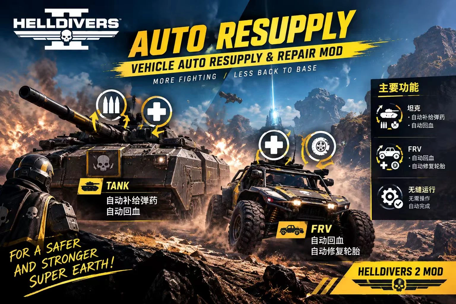 HD2 REGEN SUITE - Exosuit & Vehicle Auto-Recovery