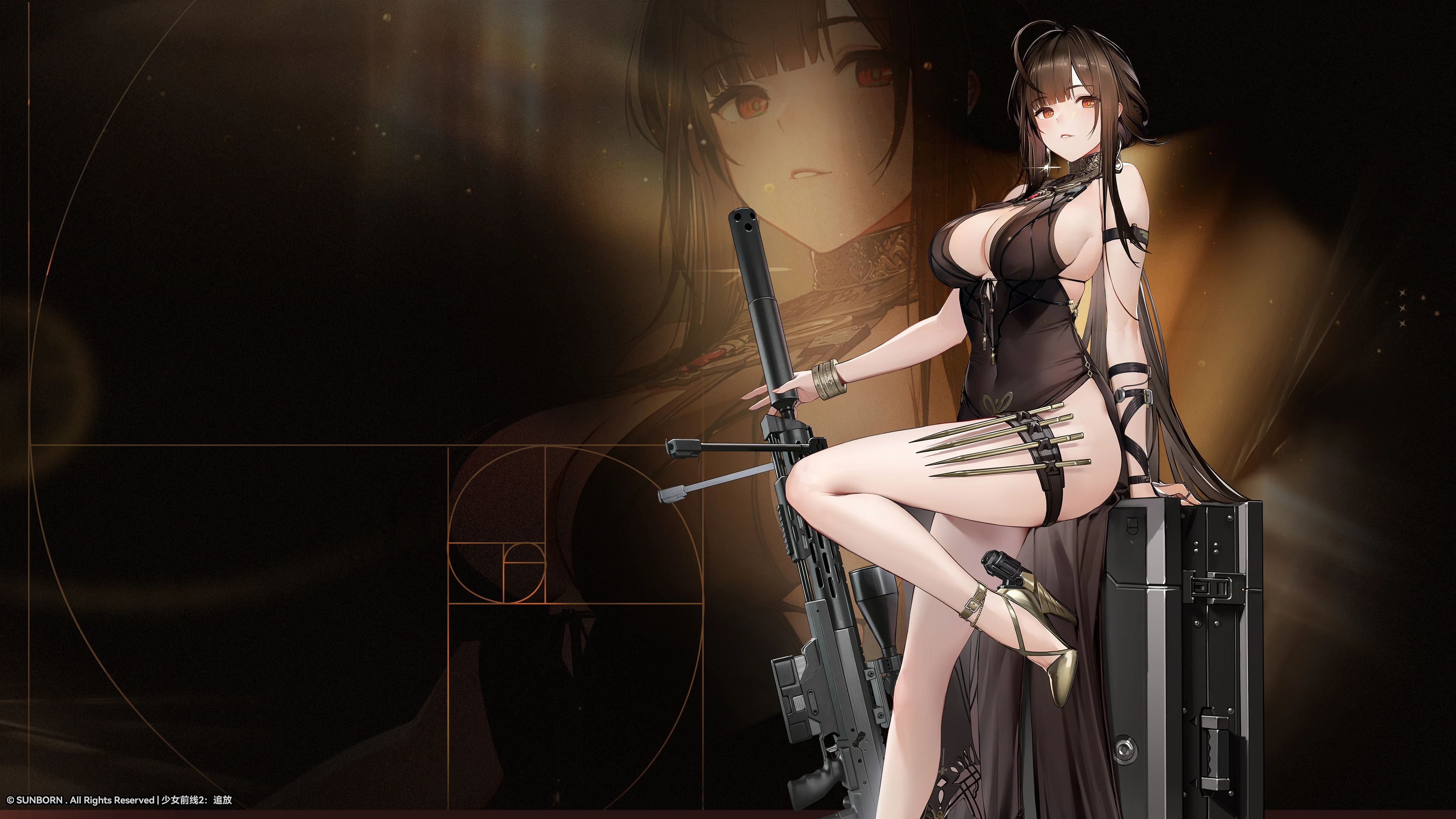 [GF2]Loreley(DSR-50) | Vindicta
