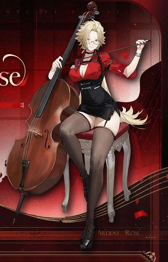 Igla Ardent Rose (GFL2) replaces O-3
