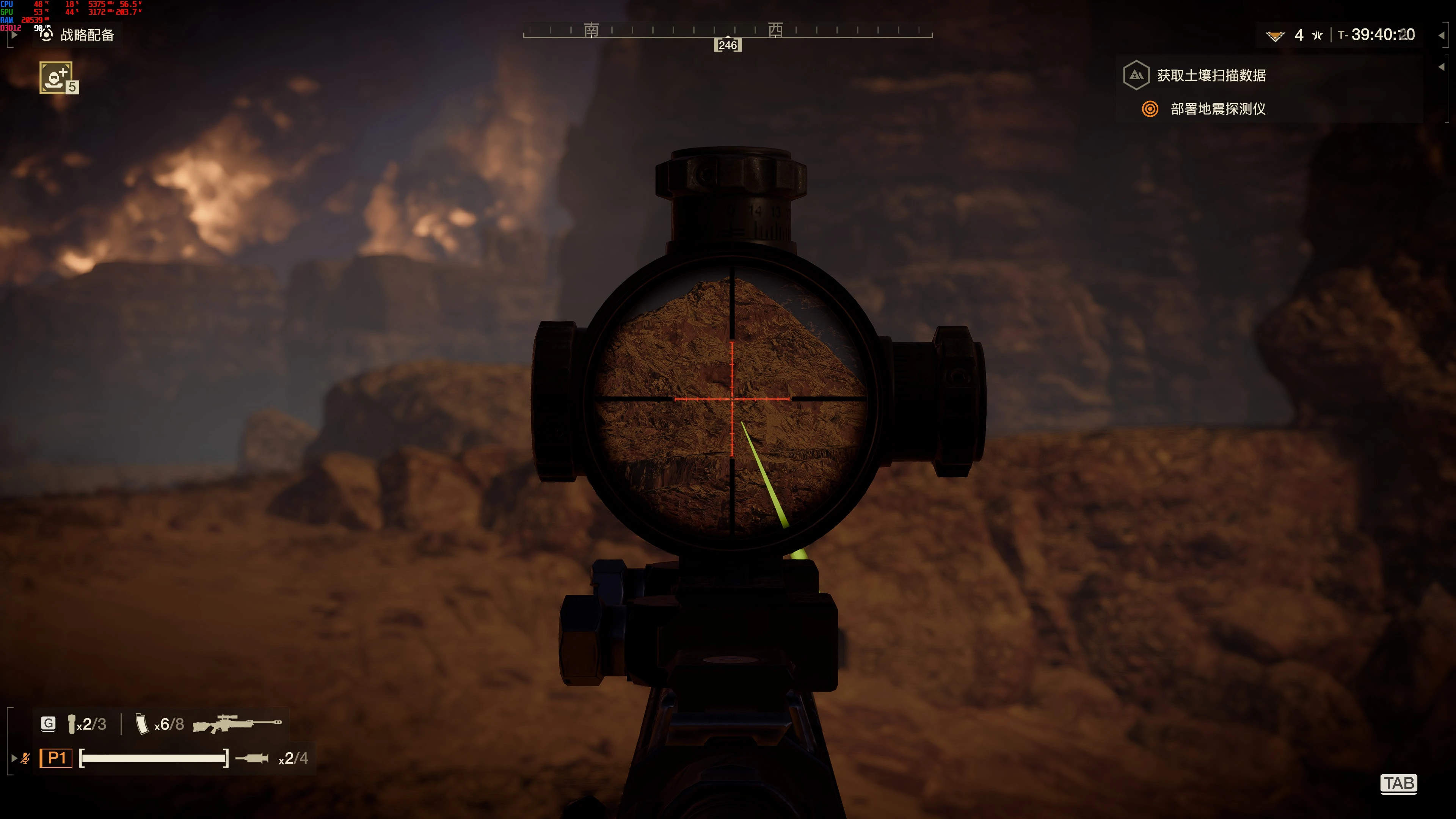 R-40 with laser sight added - Mod for Helldivers 2 | AyakaMods | The ...
