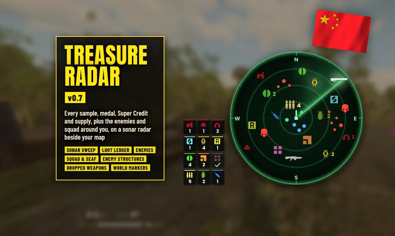 Treasure Radar - 的简体中文语言包