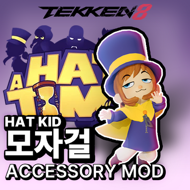 Hat Kid Pet Accessory Mod