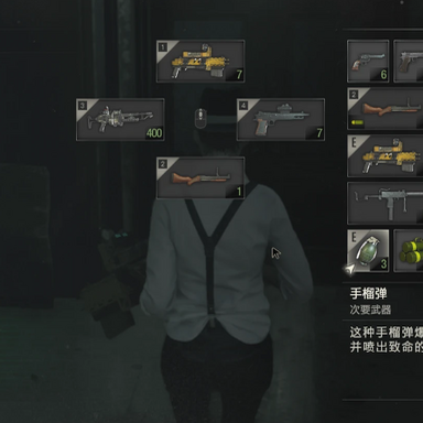 Weapon and Ammo Overhaul